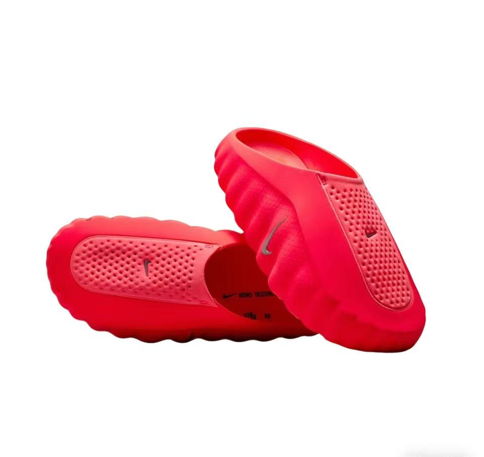 Nike Mind 001 Pre-order 100 Pairs or More